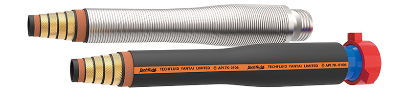 خرطوم الحفر بوصلة مدمجة